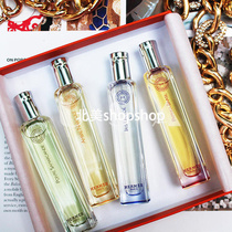 US cabinet spot Hermes smell Yungui myrh rose Jasmine Cedar leather Marine Iris wind chimes 15ml