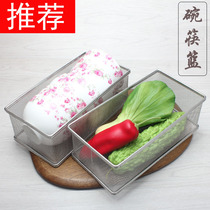 High disinfection cabinet drain water put chopsticks rack rack Chopsticks 304 stainless steel kitchen chopsticks box multi-purpose