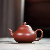 (Pear pot) National assistant Xiao Yuhua small coal kiln Zhu mud hand-refined Yixing purple sand