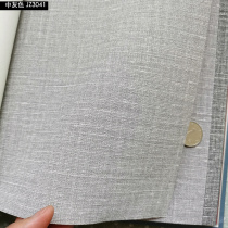 Solid color gray modern minimalist Japanese linen cloth pattern wallpaper living room bedroom Nordic waterproof wallpaper now plain color