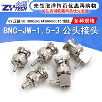 BNC-JW-1 5-3 male connector Q9 elbow right angle crimp 50-3 RG58RG142RG400316 feeder