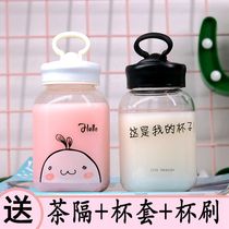 Glass glass Korean version of large capacity Harajuku male and female students portable cup with lid soft sister bracket glass water Cup