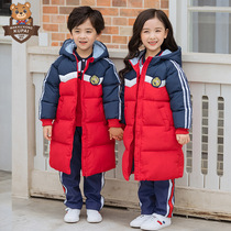 Primary school school uniforms Winter thickened mens and womens childrens clothing medium and long cotton clothes jacket kindergarten garden clothes warm class clothes