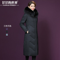 Long-style down clothes women gangans world winter new lap fur collar with cap to be a middle-aged mom Y0894