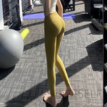 Peach lifting hip fitness pants womens high waist belly tight running training sports pants elastic wear yoga leggings