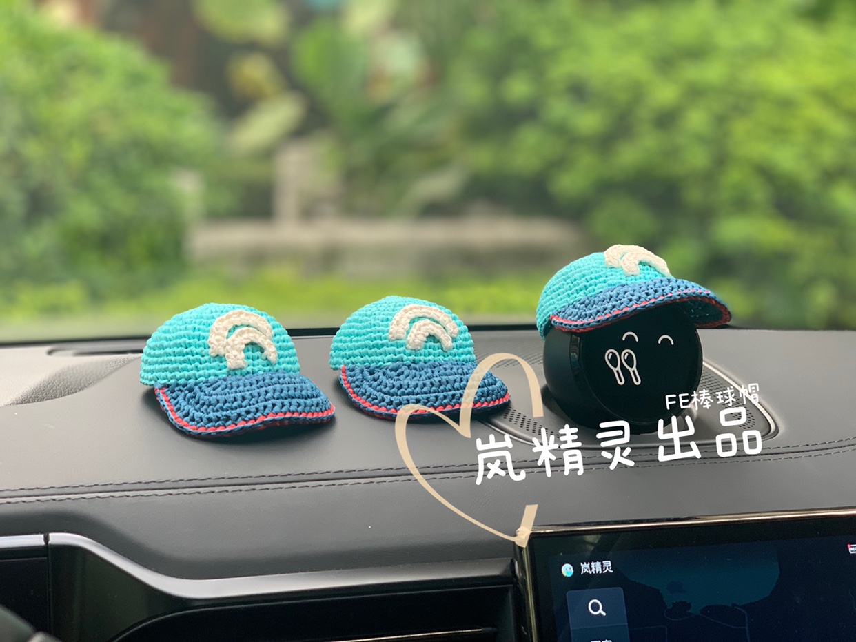 NIO es8 es6 ec6 et7 et5 nomi hat decorated with baseball cap