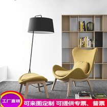 Factory direct sales Nordic designer FRP reception sofa chair fashion simple hotel model room lazy chair