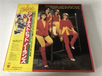 THE NOLANS ALTOGETHER CHEMISTRY LP vinyl