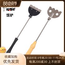 Kath KASE Fishing Equipment Spoon Bait spoon Shrimp Shovel Bait shovel