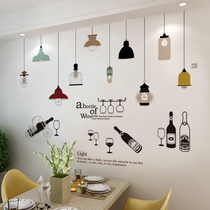 Wall stickers creative personality restaurant wall stickers living room bedroom wall stickers warm wallpaper self-adhesive