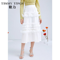 Sugar Force Spring New White High Waist Display Slim long section Imitation Pearl Webbing Lotus Leaf Edge Splicing Half Body Dress Woman