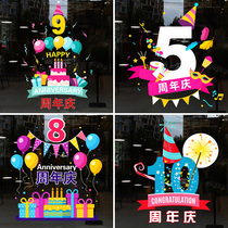 Anniversary Static Stickers New Store Opening Glass Door Window Stickers Decoration Company Corporate Wall Stickers