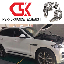 F-TYPE F-PACE retrofit upgrade CSK high flow head section RMBthree head banana exhaust pipe roadster sound noise
