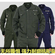 Outdoor autumn winter and summer wear-resistant pants mens set of labor protection clothing work clothes winter cold factory strong machinery