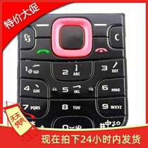 Suitable for Nokia 5320 keys 5320 5320 5320 5320 of keys 5320 Word grain black red