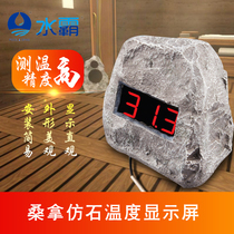 Biyi sauna with dry steam room bath pool big-screen thermometer time temperature humidity display pool spa water therapy