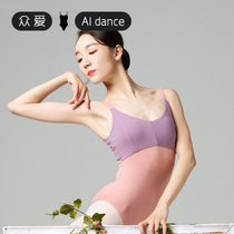 Crowdlove Dance Court Parquet Color Wide Harness Body Suit Women Ballet Dancer Mermaid Service Adults Even Body Suit Intensive Gymnastics Suit