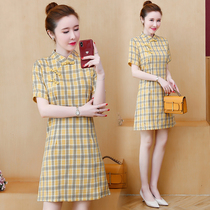 Plus-size womens clothing fat sister 2023 summer new short cheongsam plaid A-line short-sleeved temperament dress female tide