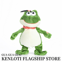 KENLOTY -- Dancing frog creative fun sand sculpture coaxing a man and woman to blame for a friends birthday present