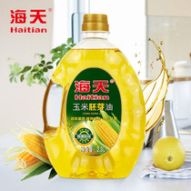  Haitian non-GMO corn germ oil Physical pressed vegetable oil Household cooking oil 2 3L