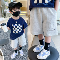 Boys' shorts Summer 2023 new children's pants summer clothes thin tide costumes handsome and fashionable seven pants