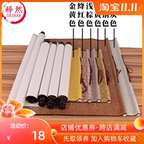 Calligraphy vertical shaft blank paper Zhongtang solid wood scroll long scroll retro calligraphy calligraphy hanging painting banner