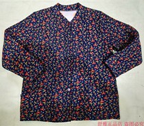 Daben female middle-aged and elderly camel hair warm top cardigan buttoned padded jacket cotton coat plus fertilizer to increase cardigan 200 catties