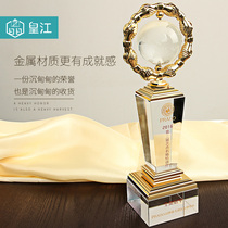 Crystal trophy custom-made atmosphere basketball Commemorative Cup lettering honor tattoo creative metal Medal