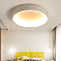 led bedroom lamp ceiling lamp Nordic warm romantic simple modern creative round childrens room study lamp