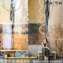 Southeast Asian Style Abstract circle Line Living room TV Background wallpaper Seamless Sofa Wallpaper Fresco Wall Cloth