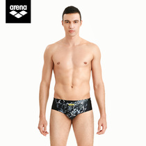 arena arena swimming trunks mens anti-embarrassing triangle quick-drying soft elastic fabric swimming trunks hot spring trunks