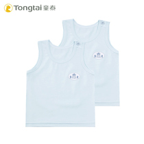 Child Tai new Summer Baby clothes Men and women Baby Modale vest Baby pure cotton set head vest 2 pieces