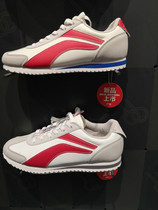 Li Ning casual shoes men and women lovers 19 autumn new 3KM classic retro low-top sports shoes AGCP079 112