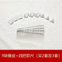 Model diagram push tool Cube 2020 Graphic hexahedron creative public examination Rubber diamond multi-function nostalgic