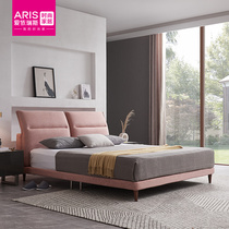 (Mall same section) ARIS Love Yires Bedroom comfort can be detached and washed with a soft-bed context 19CLB021