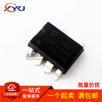 New LNK304GN LNK304 SOP-7 patch 7-pin power management chip IC