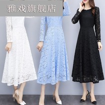 Long sleeve lace dress women autumn and winter 2020 new long slim skirt size temperament long skirt Korean Spring