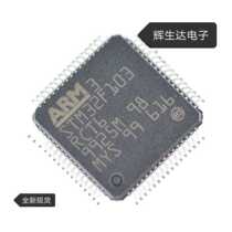 STM32F103RCT6 import original loaded with ST own spot ARM single chip