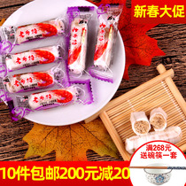 Lao Butte xylitol Beijing prawn crisp candy 100g xylitol crisp heart candy Food for the elderly and the elderly