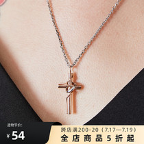 ROADLATIVE original design cross Titanium steel men and women simple trend student lover gift couple necklace
