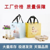 Take-out crayfish porridge packing bag coated non-woven waterproof handbag environmental protection packaging printing LOGO customization