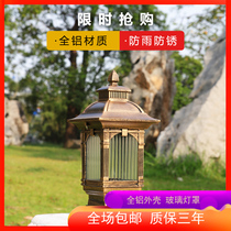Column head lamp outdoor arch fence gate pillar courtyard wall lamp outdoor waterproof European garden villa courtyard lamp
