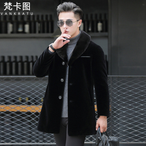 Leather and wool mens sheep cut coat long mink collar camel wool leather leather jacket down jacket jacket