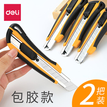 2)Deli paste hand soft glue art knife Large knife medium knife box opener Express knife Wallpaper knife Office stationery knife Student US public knife Ring knife Art special handmade knife trumpet