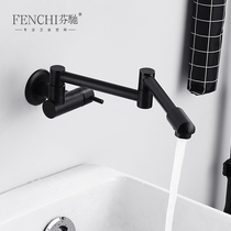 Fenchi Black in-wall mop pool faucet foldable telescopic rotating washing machine single-cold copper extension