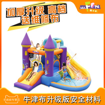 Halloween trampoline Bouncy castle Family indoor and outdoor small childrens paradise protective net play water slide