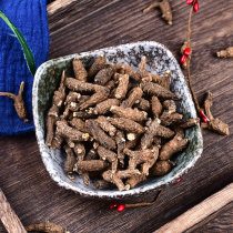 Tibetan beard ginseng ginseng (whole branch 110g) buy two free one Tibetan beard