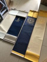  Full 26 defects clearance heart Sutra hanging scroll with creases Buddhist Sutra hand roll blue antique color