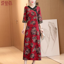 2021 New medium - long ethnic wind - robe dress spring and autumn Chinese wind women middle - aged mother dress