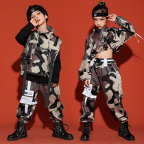 New Years Day Boys Street dance suit children hip hop costumes girls jazz dance walk Show less children Chauer Fried Street Play Out